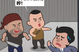 阜新债务清欠服务